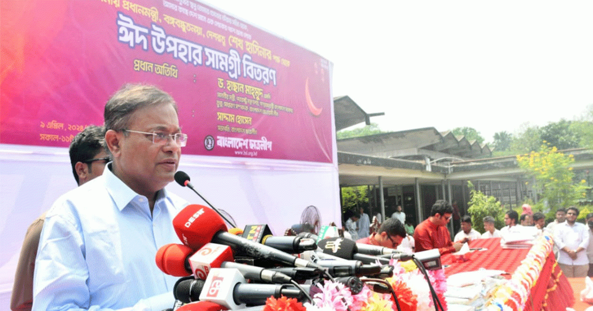 Photo of বুয়েটে ছাত্র রাজনীতি ও শিক্ষার পরিবেশ দু’টিই থাকা উচিত’